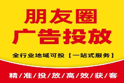 竞价SEM托管解决方案：企业广告投放新思路